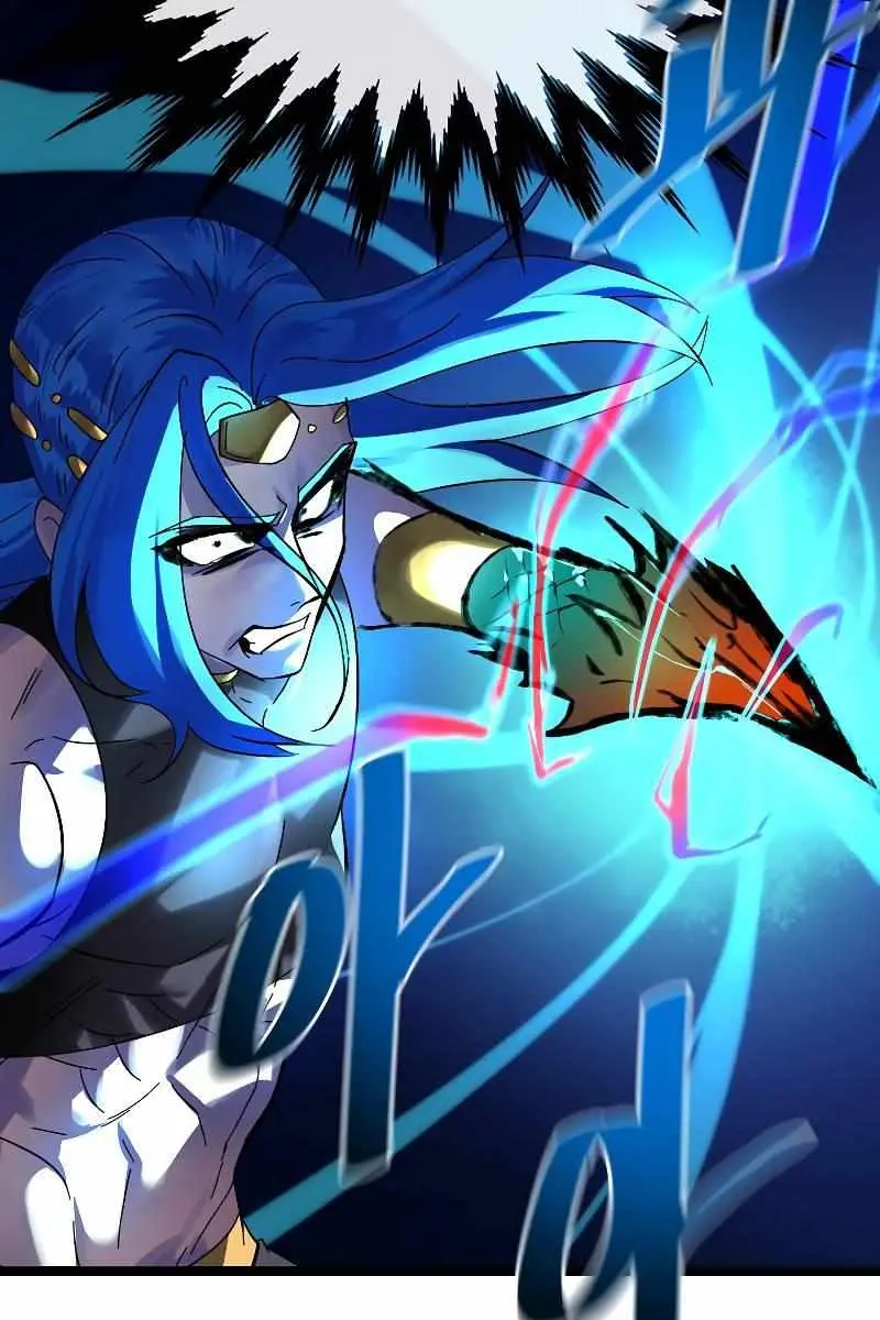 Volcanic Age Chapter 218 Page 113