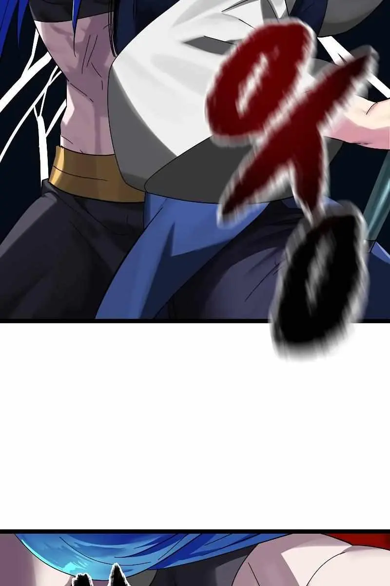 Volcanic Age Chapter 218 Page 124