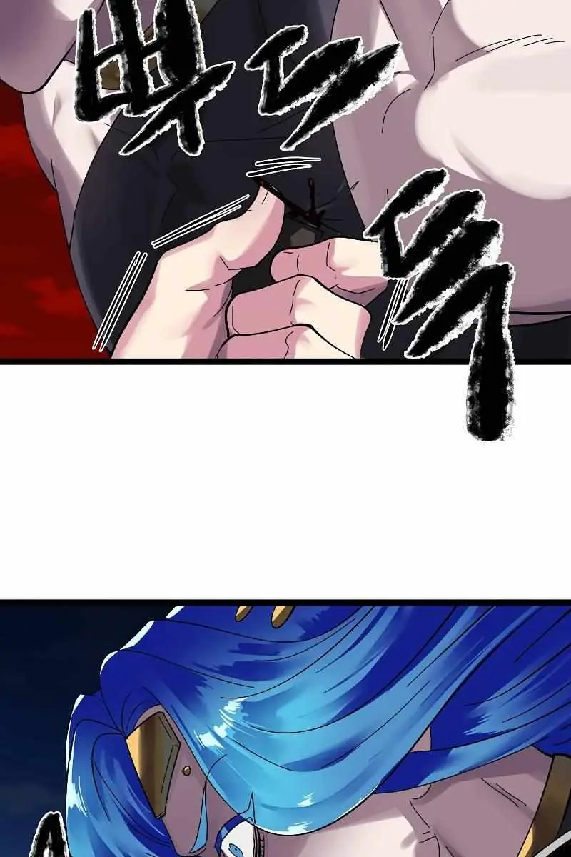 Volcanic Age Chapter 218 Page 125