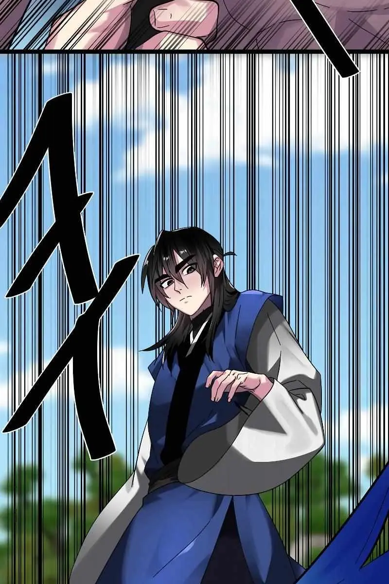 Volcanic Age Chapter 218 Page 127