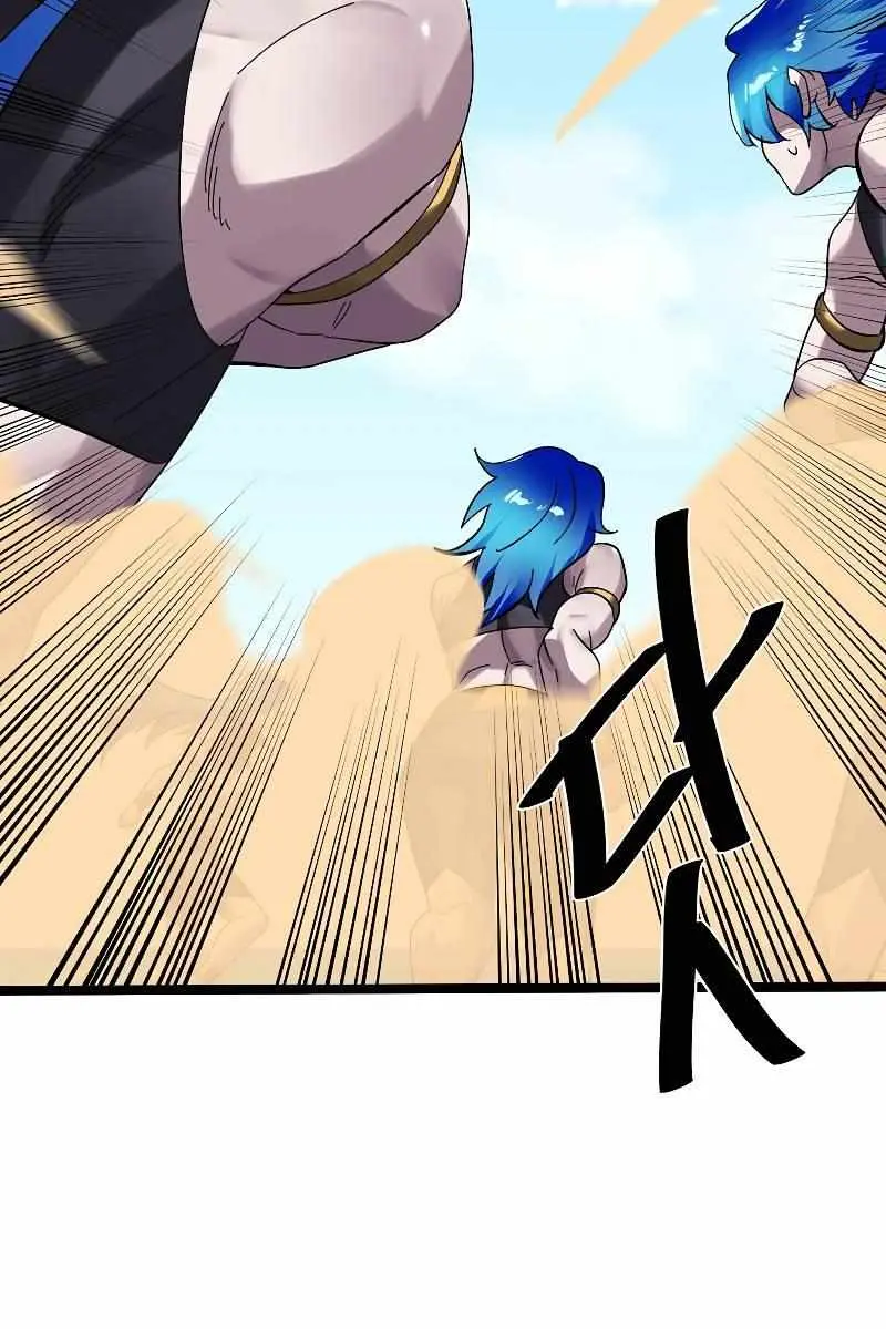 Volcanic Age Chapter 219 Page 11