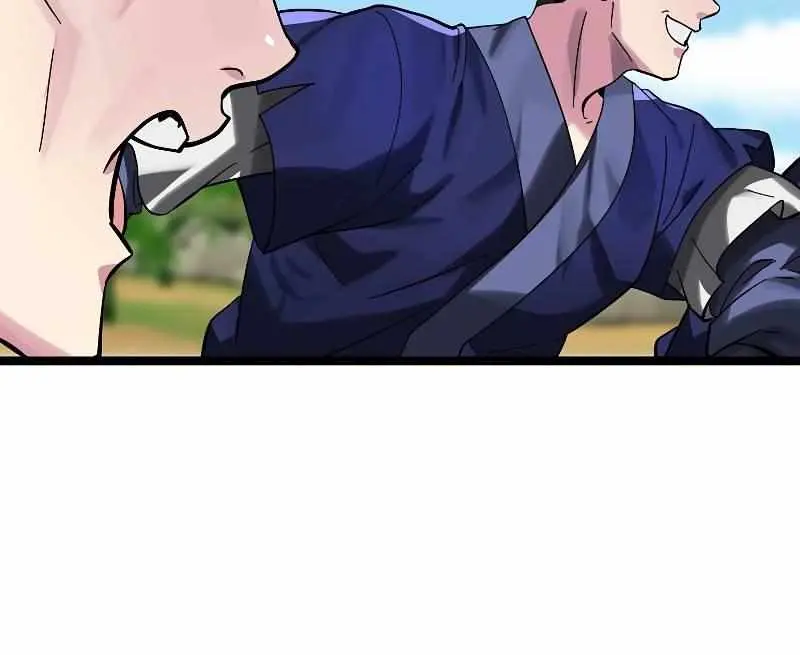 Volcanic Age Chapter 219 Page 13