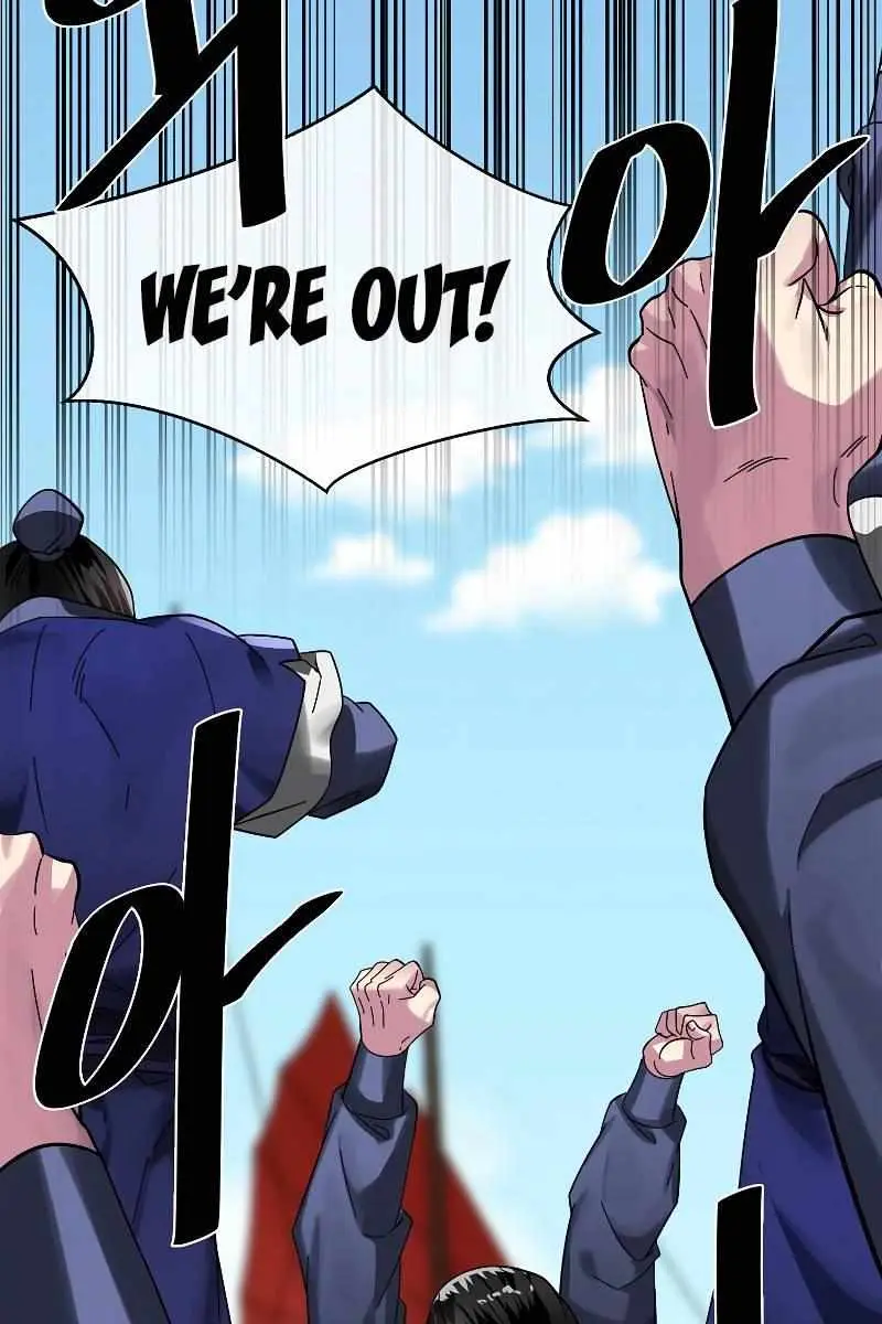 Volcanic Age Chapter 219 Page 19