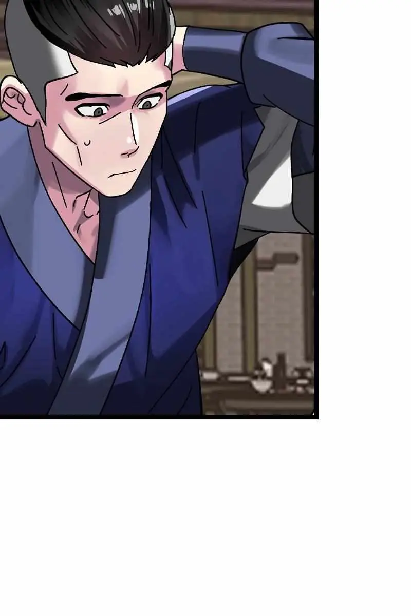 Volcanic Age Chapter 219 Page 47