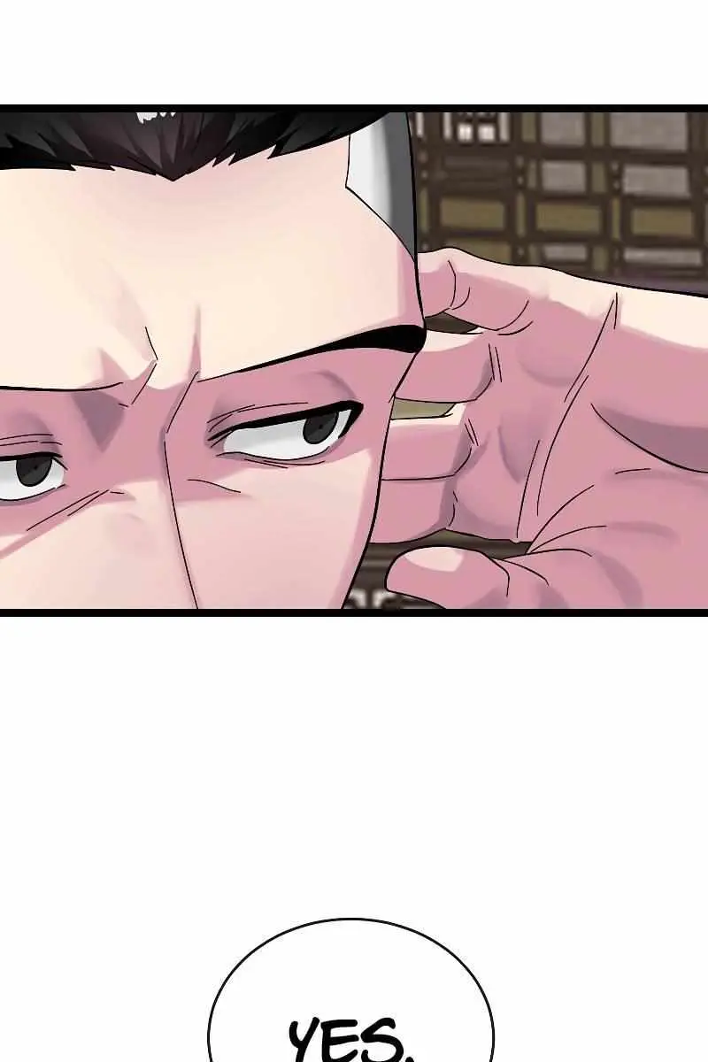 Volcanic Age Chapter 219 Page 48