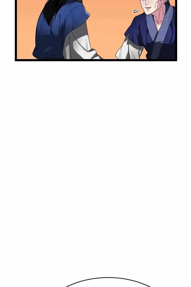 Volcanic Age Chapter 219 Page 84