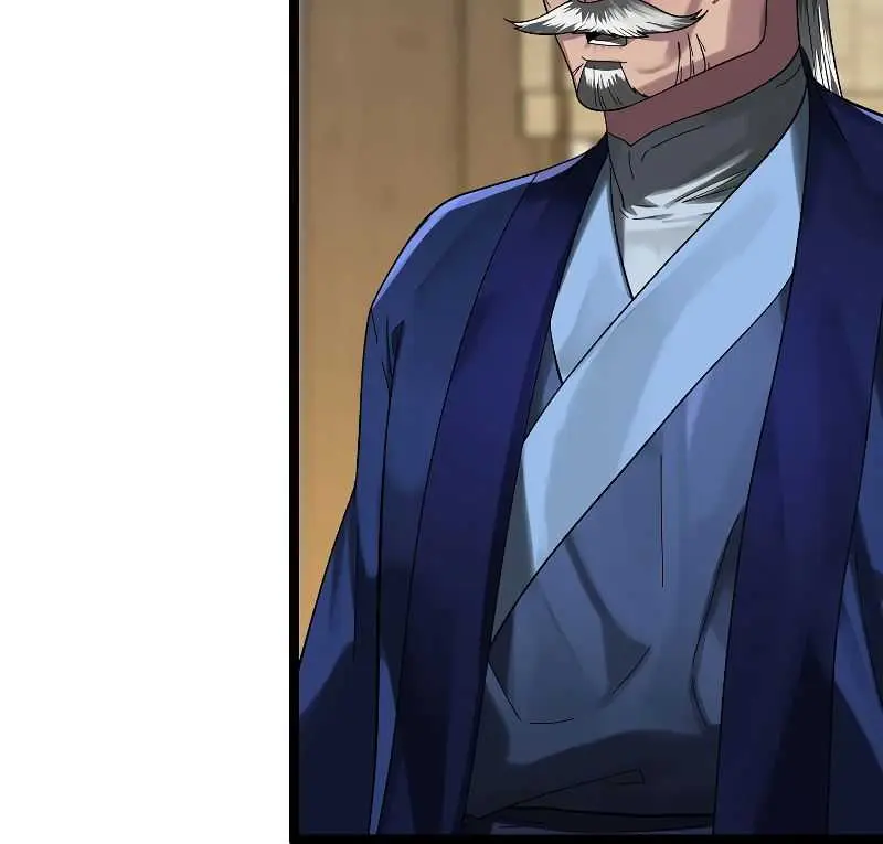 Volcanic Age Chapter 220 Page 27