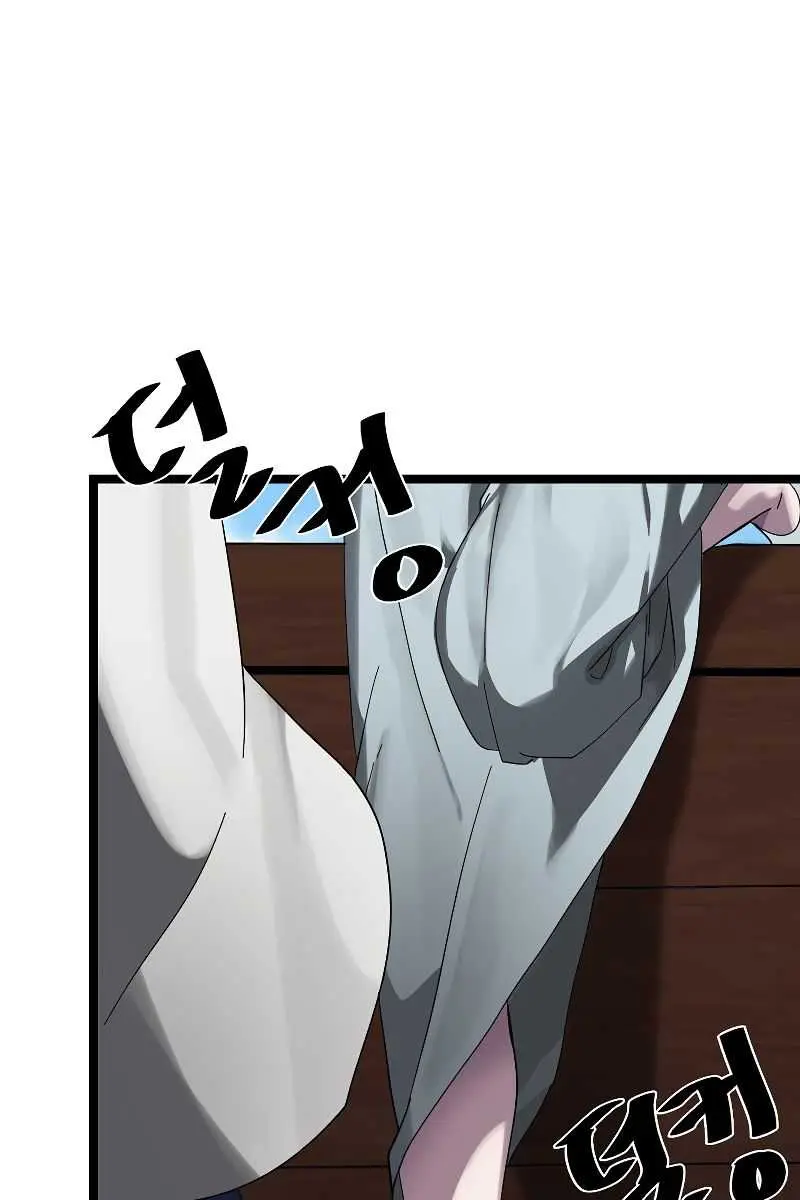 Volcanic Age Chapter 220 Page 63