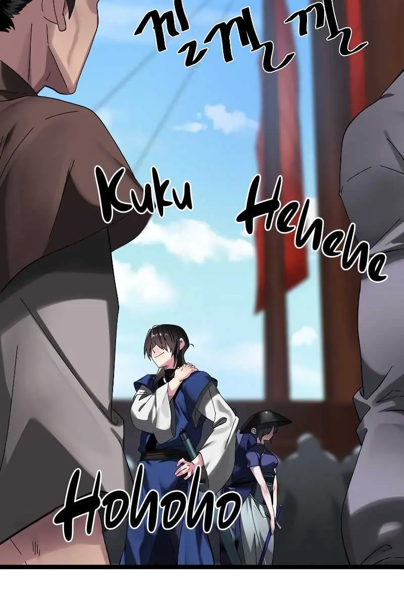 Volcanic Age Chapter 220 Page 70