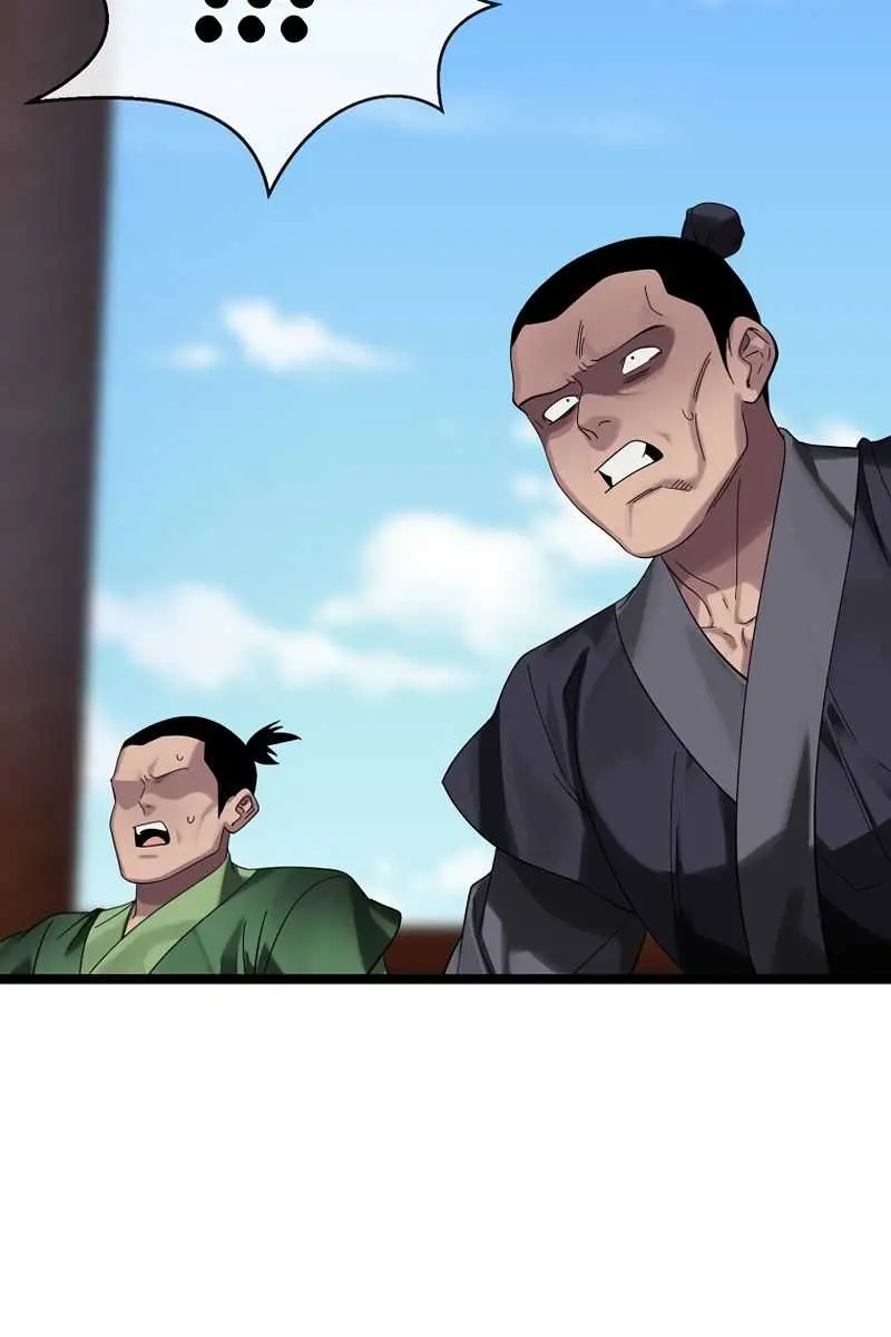 Volcanic Age Chapter 221 Page 27