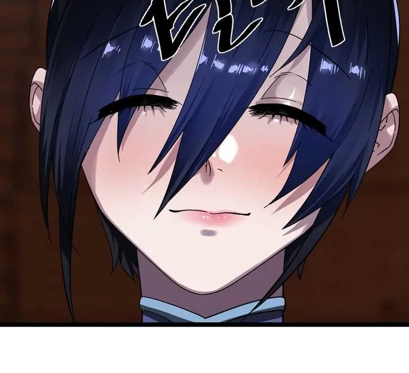 Volcanic Age Chapter 221 Page 31