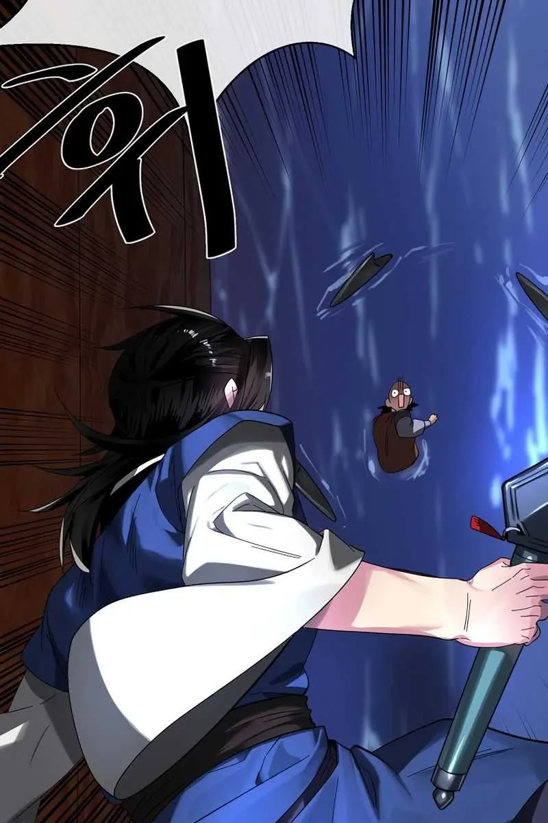 Volcanic Age Chapter 221 Page 66