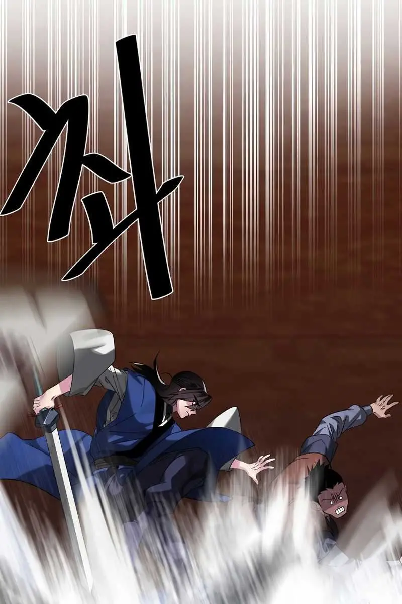 Volcanic Age Chapter 221 Page 70