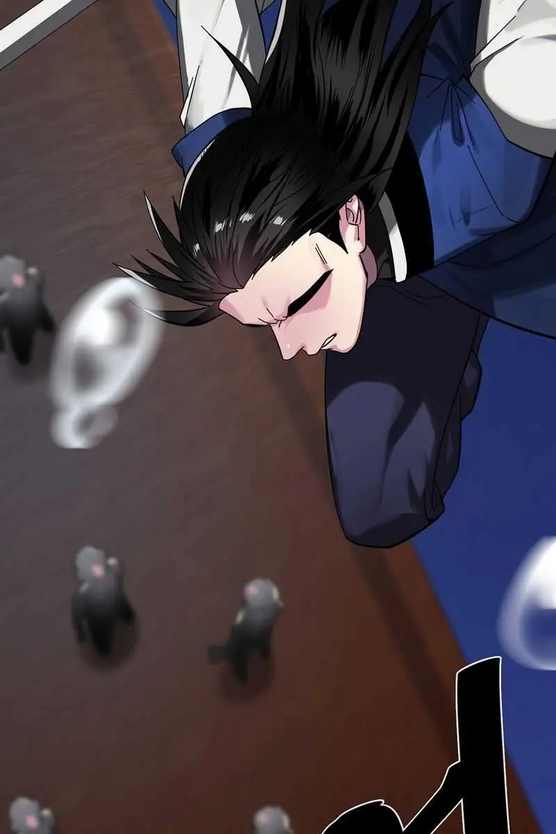 Volcanic Age Chapter 221 Page 74