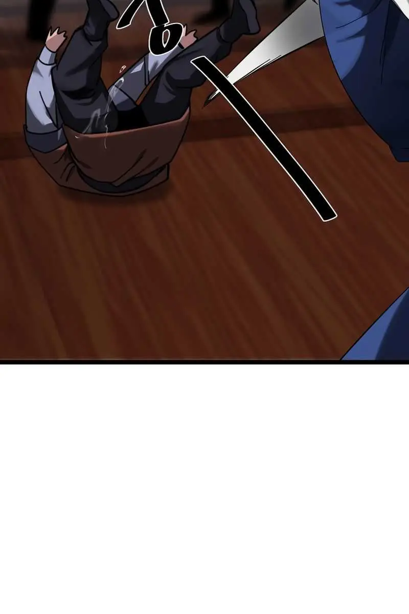 Volcanic Age Chapter 221 Page 76