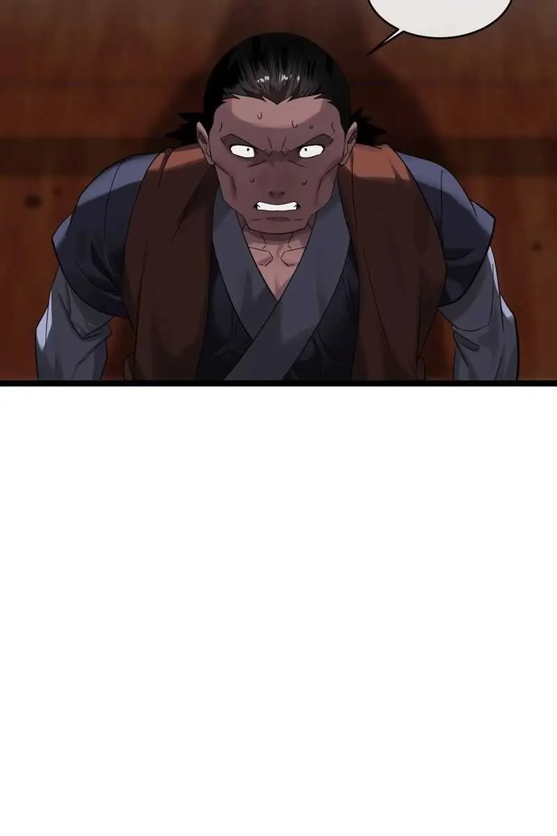 Volcanic Age Chapter 221 Page 82