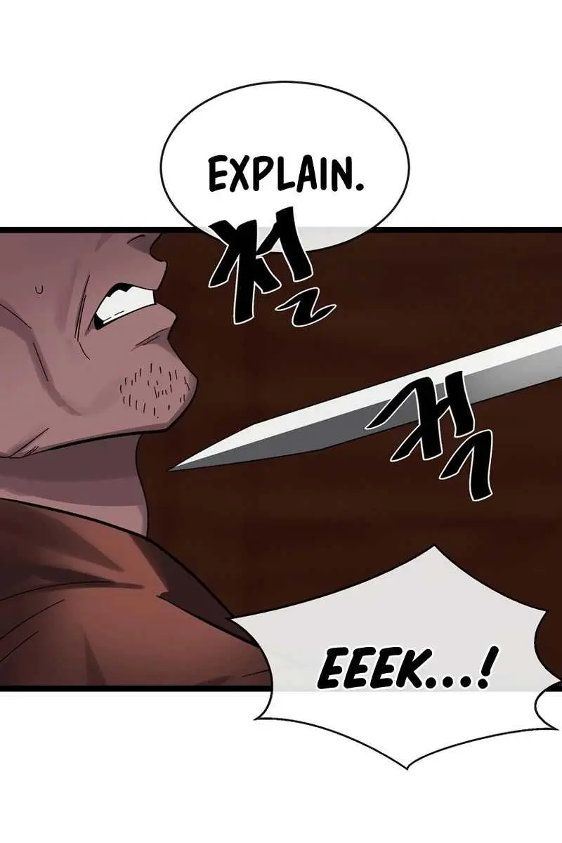 Volcanic Age Chapter 221 Page 83