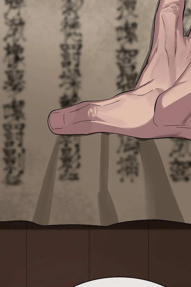 Volcanic Age Chapter 222 Page 18