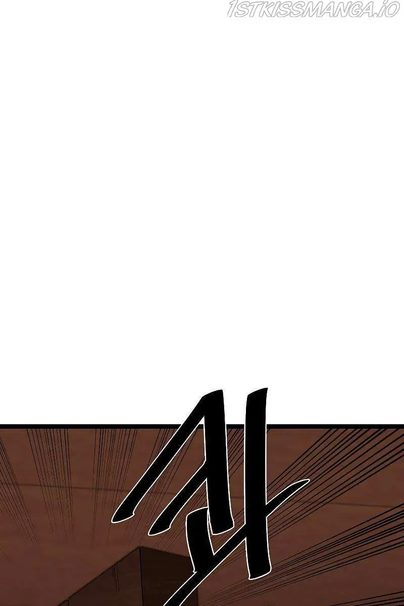 Volcanic Age Chapter 222 Page 40