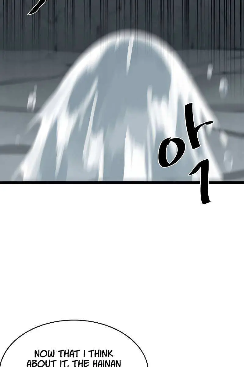 Volcanic Age Chapter 222 Page 58