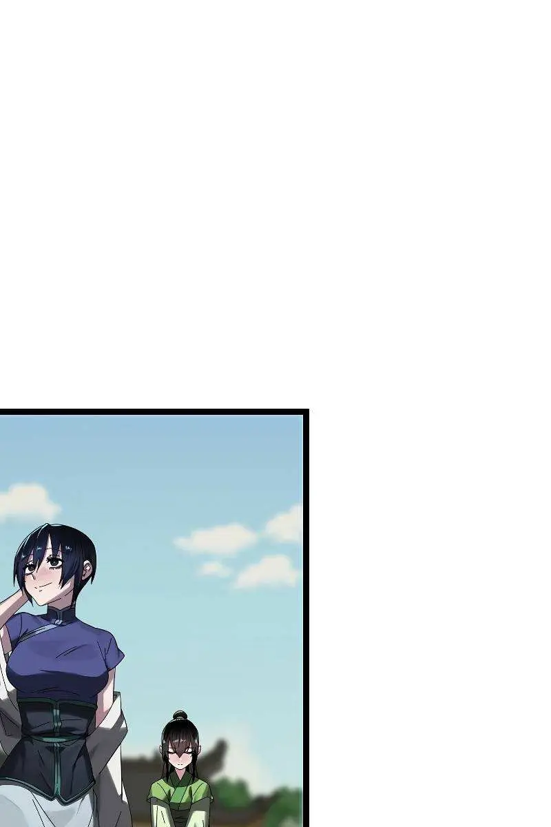 Volcanic Age Chapter 222 Page 74