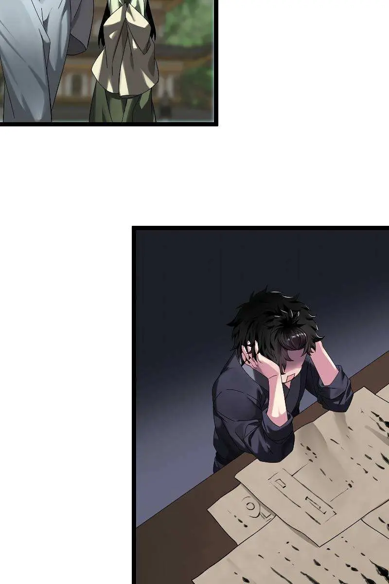 Volcanic Age Chapter 222 Page 75