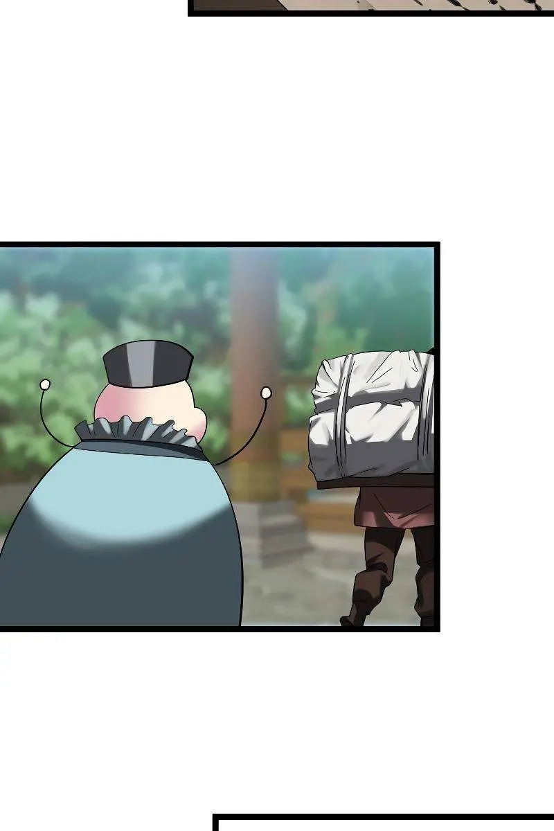 Volcanic Age Chapter 222 Page 76