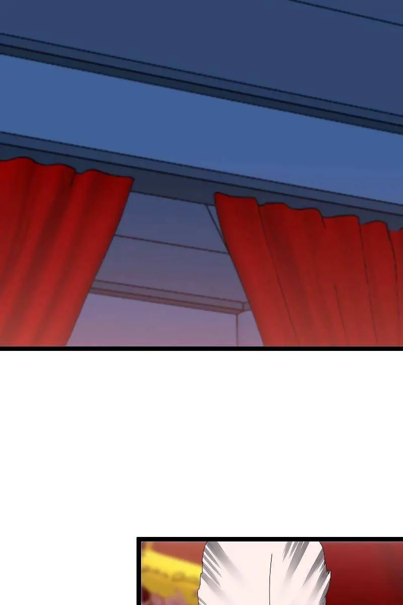 Volcanic Age Chapter 222 Page 86