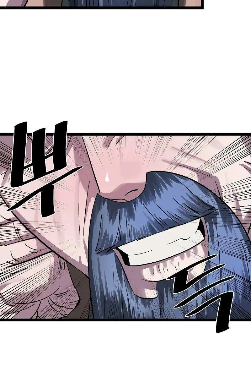 Volcanic Age Chapter 222 Page 88