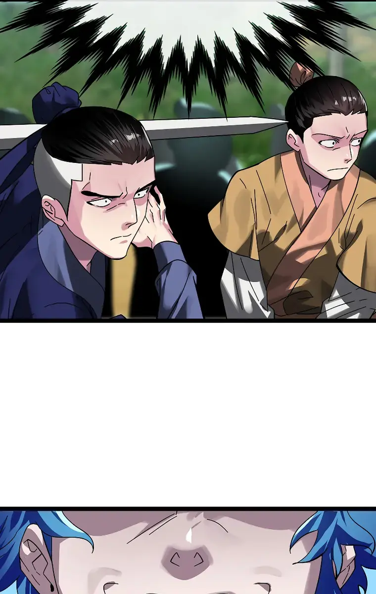 Volcanic Age Chapter 223 Page 47