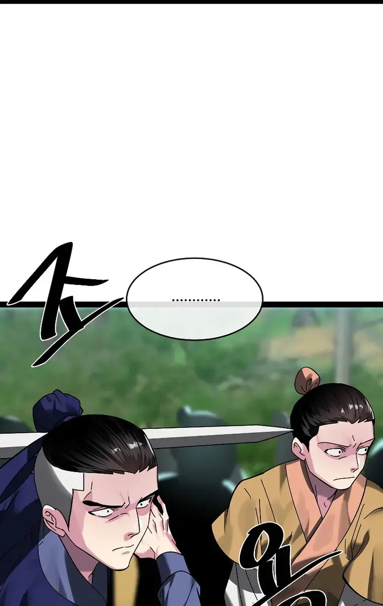 Volcanic Age Chapter 223 Page 52