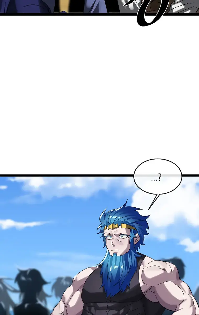 Volcanic Age Chapter 223 Page 53