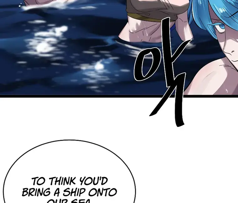 Volcanic Age Chapter 223 Page 81