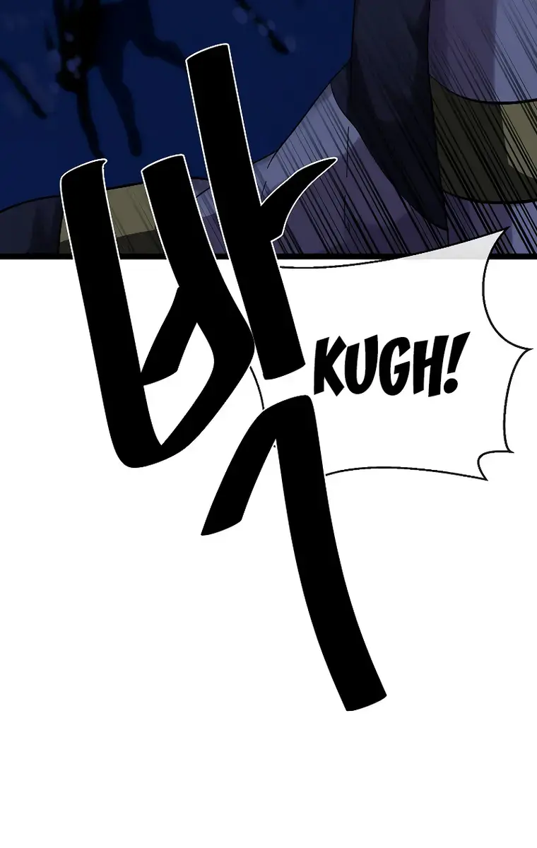 Volcanic Age Chapter 223 Page 94