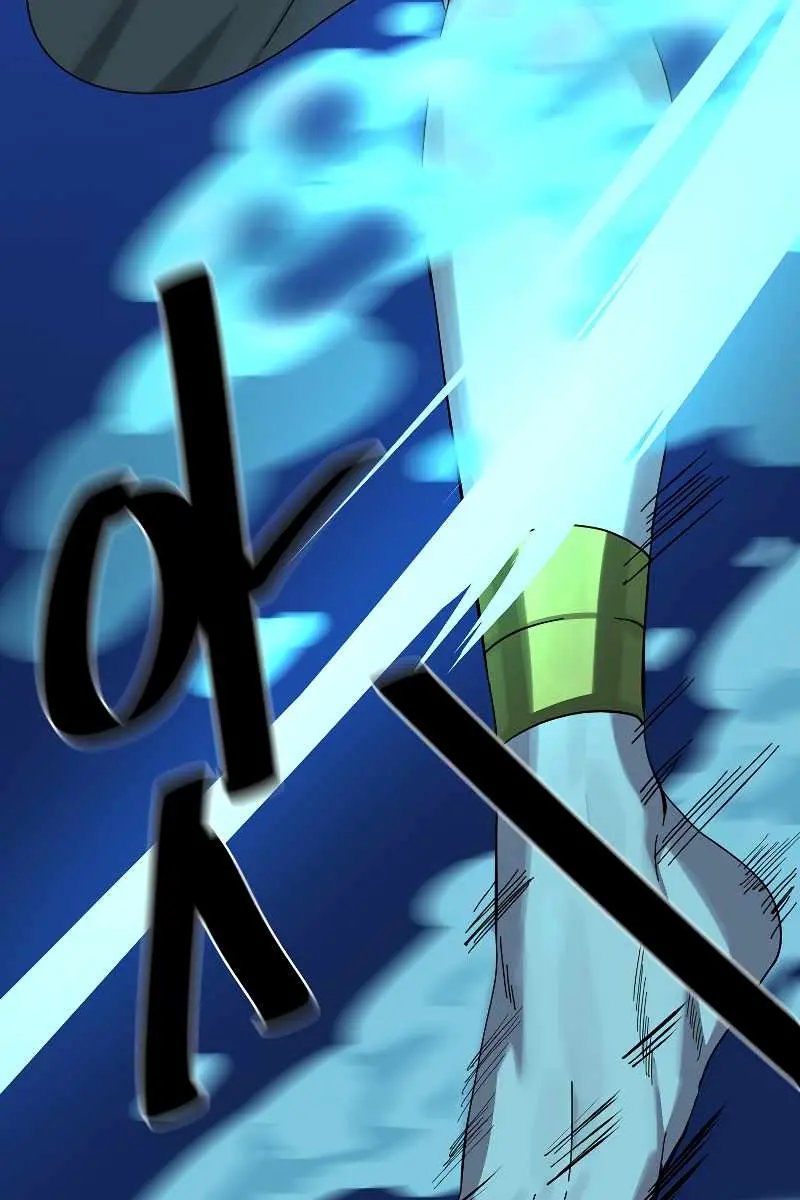 Volcanic Age Chapter 224 Page 7