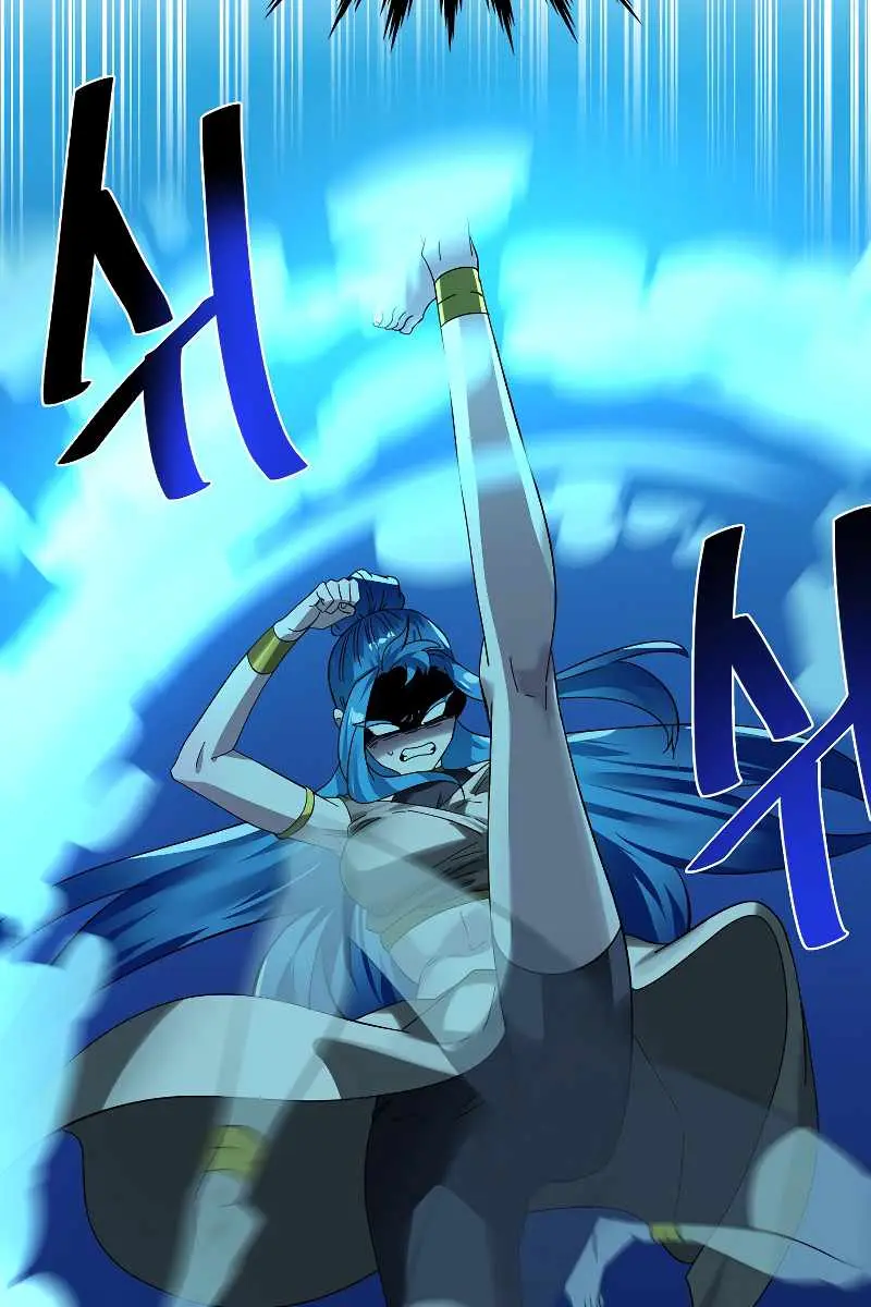 Volcanic Age Chapter 224 Page 15