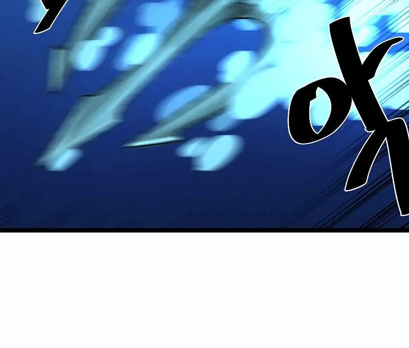 Volcanic Age Chapter 224 Page 25