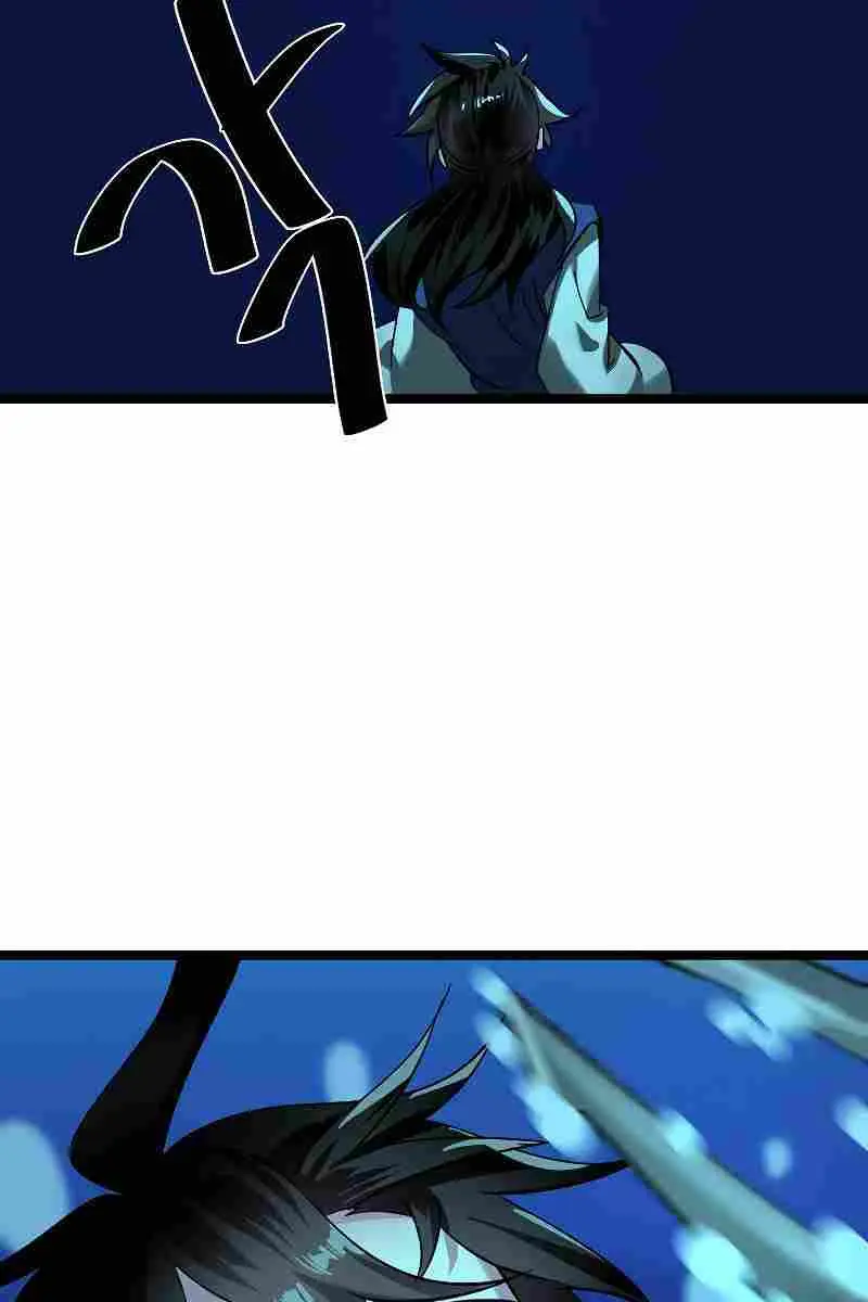 Volcanic Age Chapter 224 Page 45