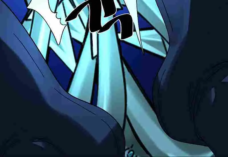 Volcanic Age Chapter 224 Page 50