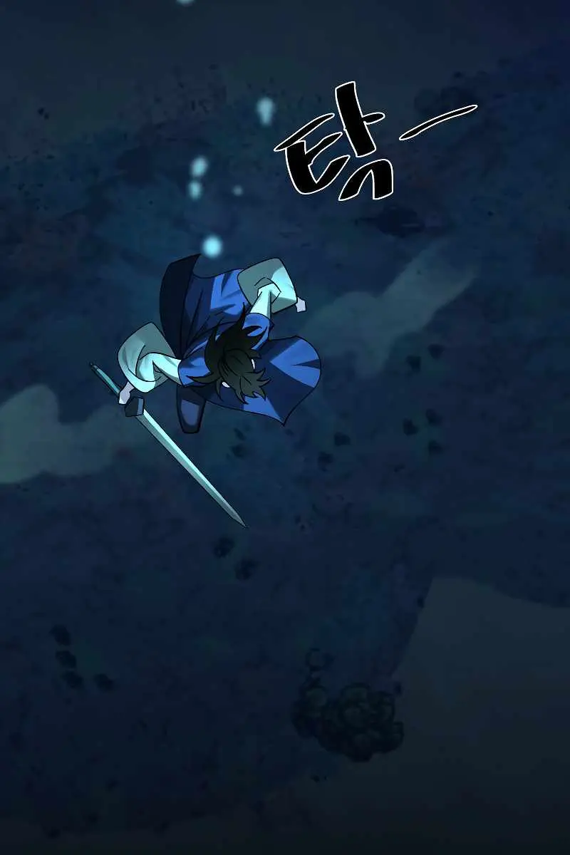 Volcanic Age Chapter 224 Page 58