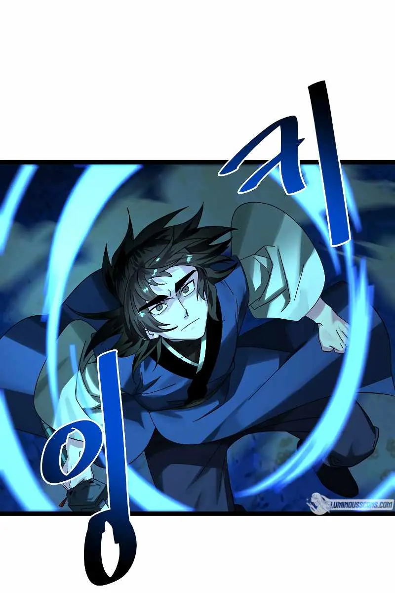 Volcanic Age Chapter 224 Page 60