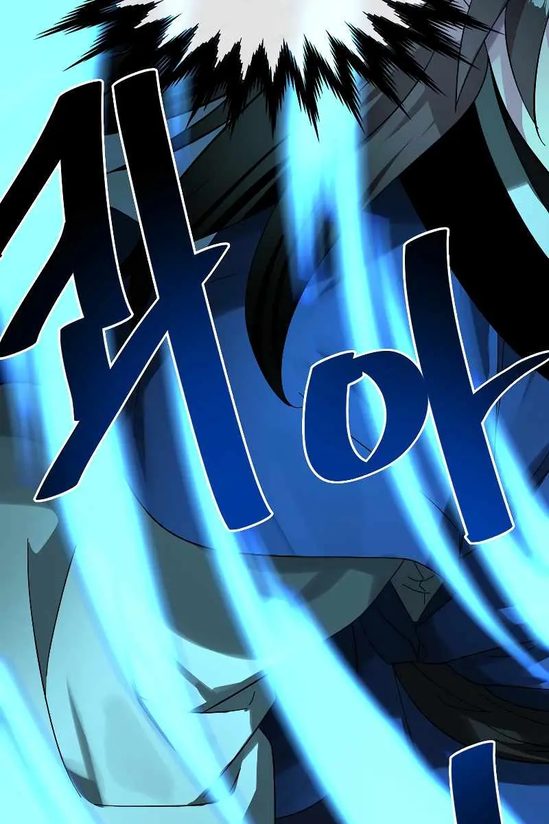 Volcanic Age Chapter 224 Page 62