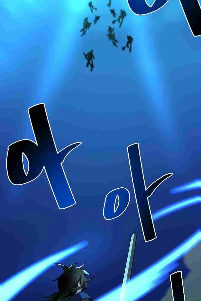 Volcanic Age Chapter 224 Page 66