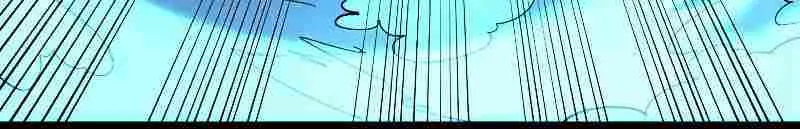 Volcanic Age Chapter 224 Page 77