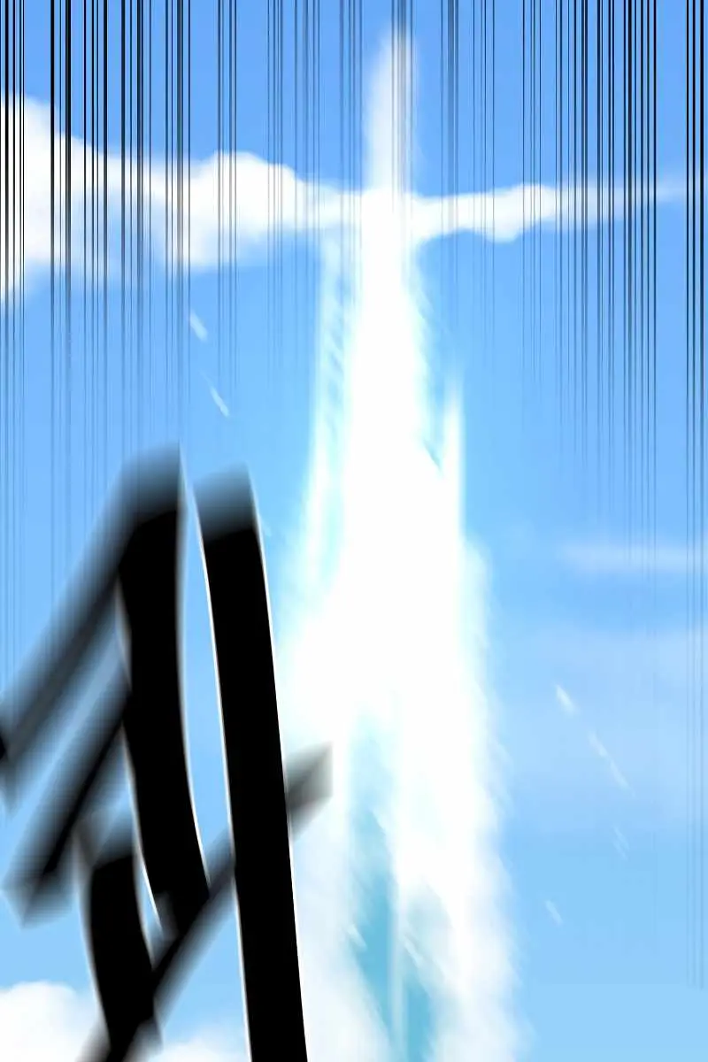 Volcanic Age Chapter 224 Page 79