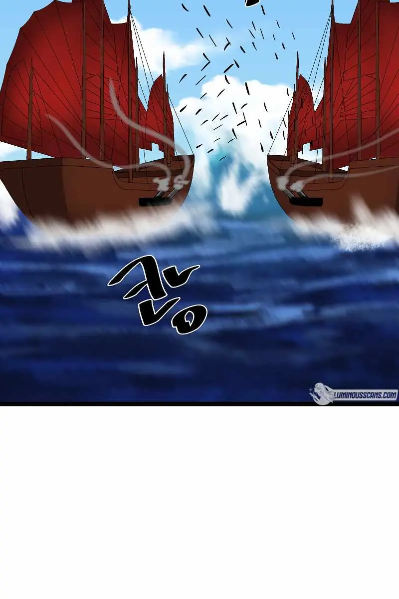 Volcanic Age Chapter 224 Page 89