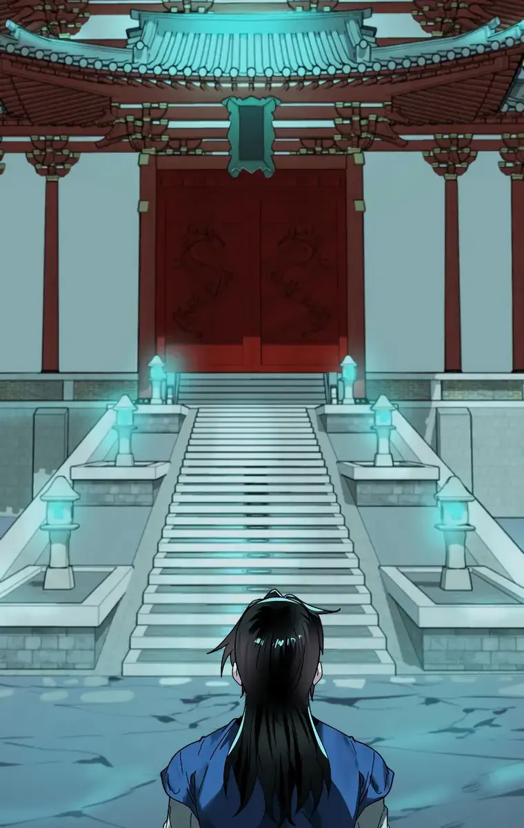 Volcanic Age Chapter 225 Page 3