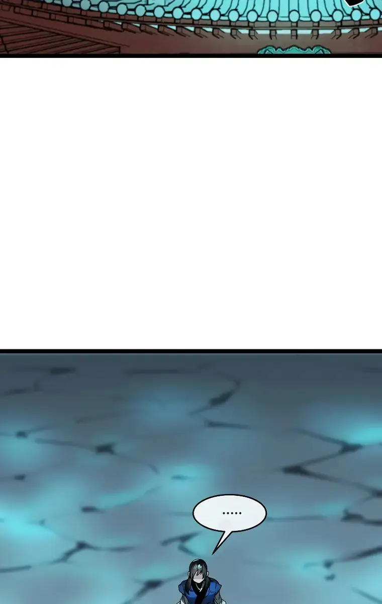 Volcanic Age Chapter 225 Page 5