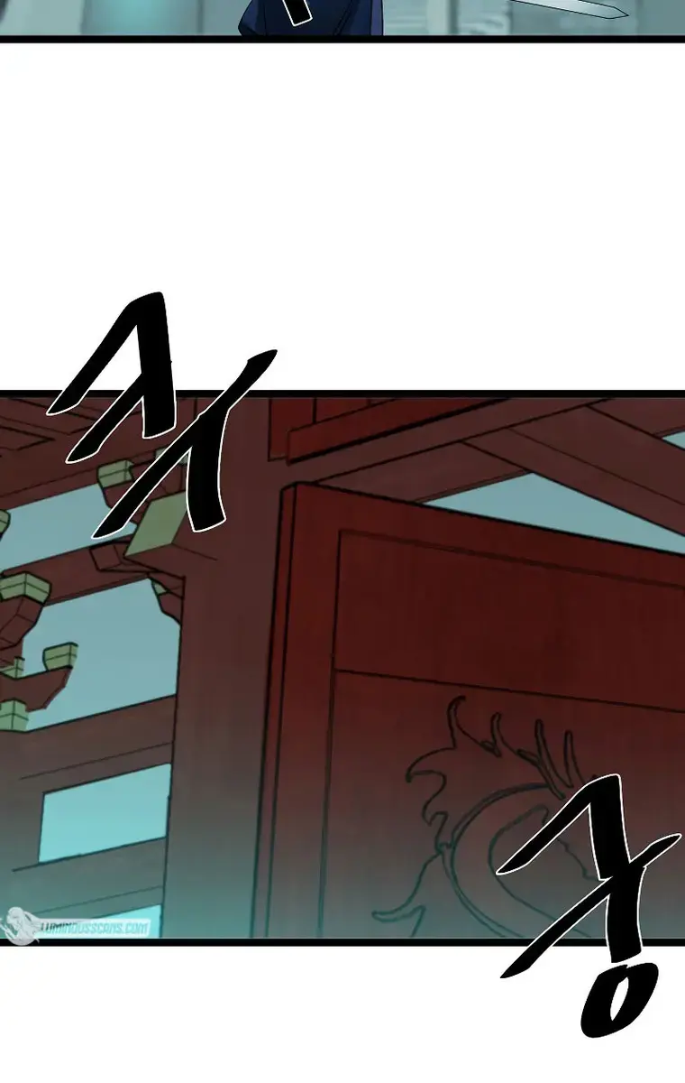 Volcanic Age Chapter 225 Page 10