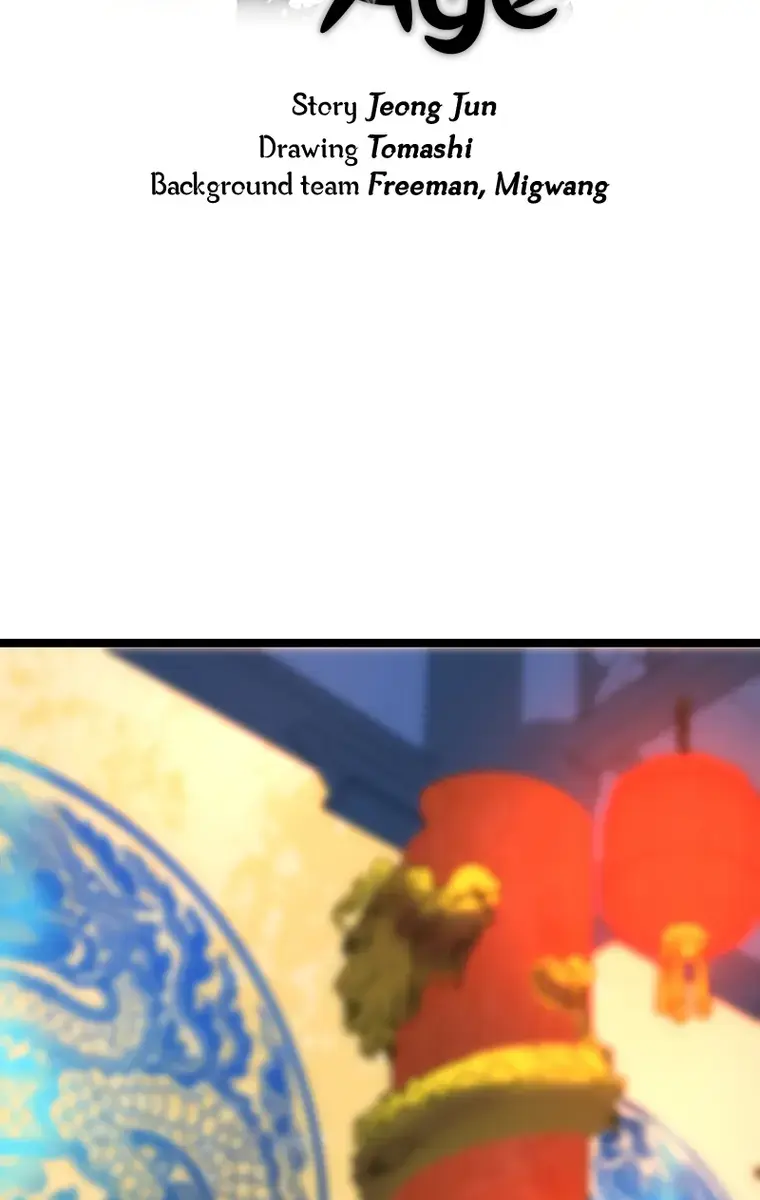 Volcanic Age Chapter 225 Page 24